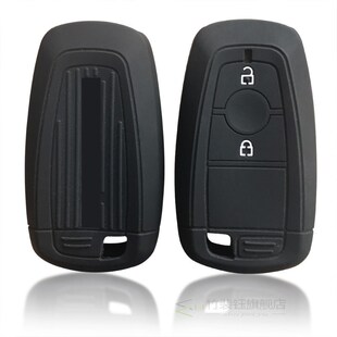 Silicone Key Holder For Ford Ranger Raptor Pickup Car  Case