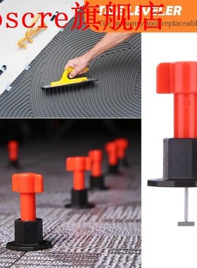 24pcs Level Wedges Tile Spacers for Flooring Wall Tile Level