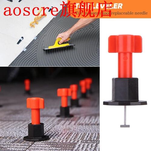 24pcs Level Wedges Tile Spacers for Flooring Wall Tile Level