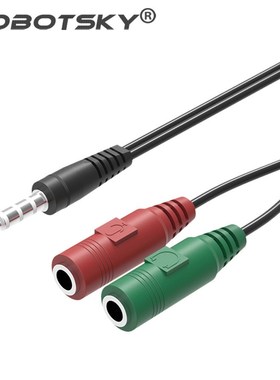 Robotsky Audio Splitter 3.5mm Mic Microphone Headset Headph