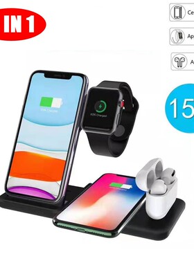 4 in 1 15W Fast Wireless Charger Dock Station Fast Charging