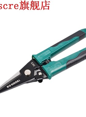 Tuosen 8 Inch Tin Snips Sheet Shears Metal Scissors Cutter H