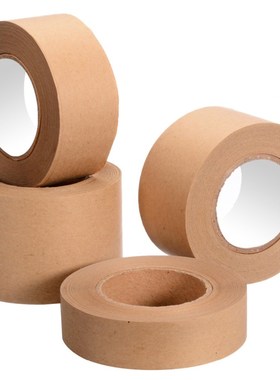 *30m Gummed Kraft Paper Tape Bundled Adhesive Paper Tapes Se