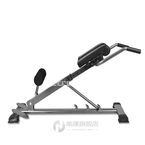 Fitness Chair YCJ-LM001D Foldable Indoor Multi-function Hous