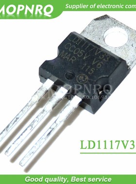 10pcs/lot LD1117V33 LD33V Low Dropout Regulator to220 n