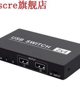 Usb Switch 2X4 4 Usb Ports Memory Function Usb 5V 2.0 Sharin