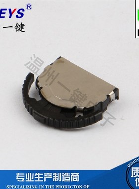 5pcs High quality three legged big head wheel multi functio