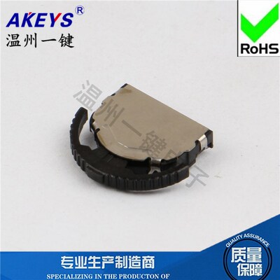 5pcs High quality three legged big head wheel multi functio