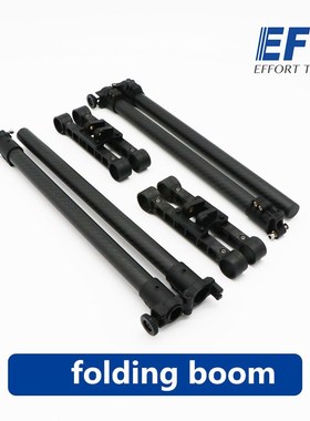 DIY nylon folding spray bar electric sprayer nozzle accessor