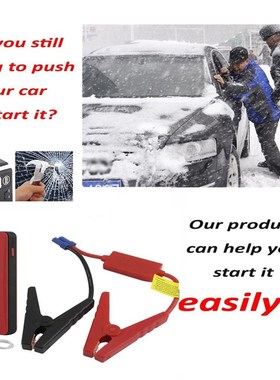Portable Mini 8000mAh 12V Car Auto Jump Starter Engine Emer