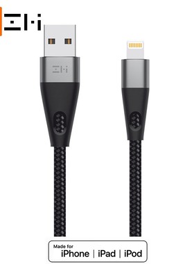 ZMI usb lightning cable MFI certified 1m 2m mobile phone ch