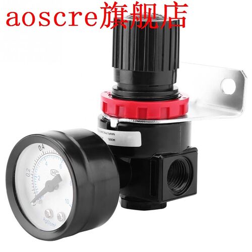 AR2000 Air Control Compressor Pressure Gauge Relief Regulato