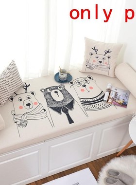 Back Tatami Pad Silla Jardin Nordic Home Infantil Outdoor Ma