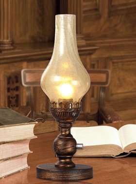 European Vintage Kerosene Table Lamp for bedroom study,Frost