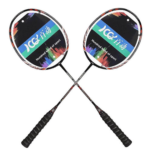 Badminton Rackets carbon Racquet Sports 2 pcs AdultOffensive