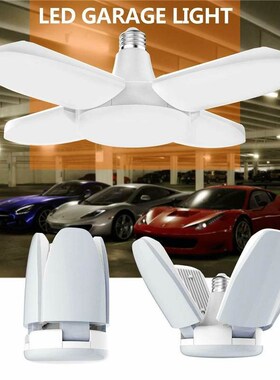 New Foldable Led Garage Light E27 Lamps Industrial Deformat