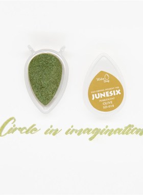 PREIMM glittering Colors Inkpad clear stamps DIY Craft Ink P