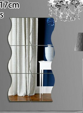 6PCS 16*17CM Adhesive Wall Stickers 3D three dimensional Gl