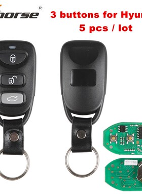 XKHY00EN VVDI2 for Hyundai Type Wired Universal Remote Key 3