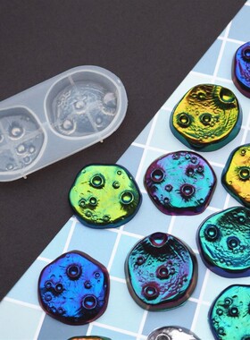 Round Moon Planet Cosmic Stony Meteorite Pendant Resin Mold