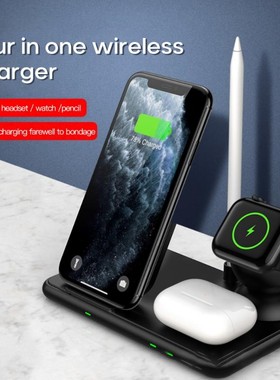 4 In 1 Wireless Charger For Apple Watch 6 5 4 Airpods Pro 1