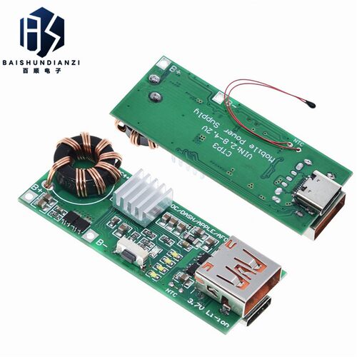 Two way PD Fast Charging Mobile Power Motherboard Charge Pa