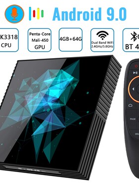 Android 9.0 TV Box A95X Z2 4GB RAM 64GB 2.4G 5G Wifi RK3318