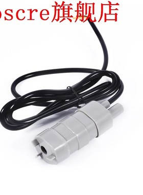 DC 12V 5M Pumping Head Mini Submersible Motor Brush Water Pu