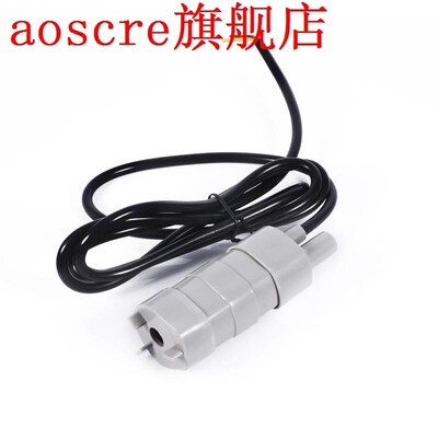DC 12V 5M Pumping Head Mini Submersible Motor Brush Water Pu