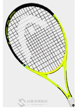 Professional  Tennis Racket Carbon Composite Padel Rackets S