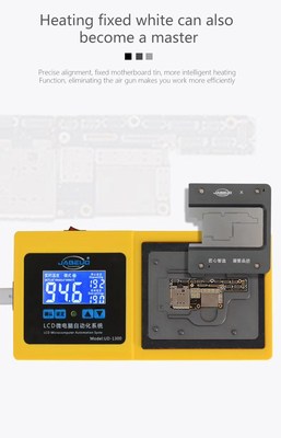 JABE ud-1300 intelligent layer lamination, tin planting inte