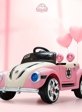 Pink/Blue Princess Electric Car for Children 3 9 Years Kids
