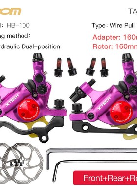 ZOOM xtech HB100 MTB Hydraulic Line Pulling Disc Brakes Set