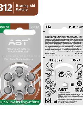 AST 60 PCS Hearing Aid Batteries A312 312A ZA312 312 PR41 F