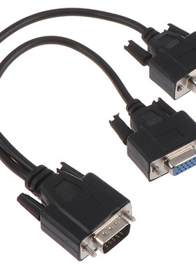Hot sale 15Pin VGA Male To 2 Vga Svga Female Adapter Splitt