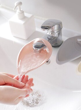 Faucet Extender Solid Sink Tool for Toddler Kid Bathroom Kit