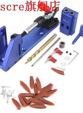 Wood Working DIY Woodworking Tools Wood Working Tool Pocket