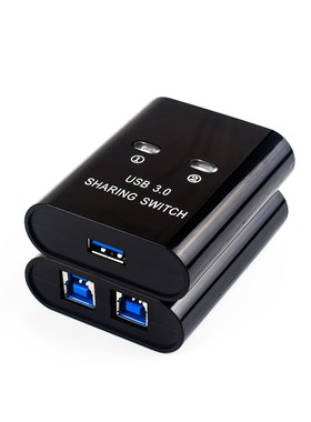 USB3.0 KVM Switch Printer Selector Two Computers Switch Usin