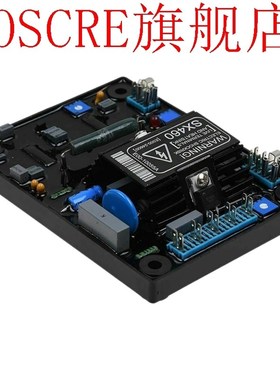 Avr Sx460 Automatique Tension Volt Regulateur Remplacement P