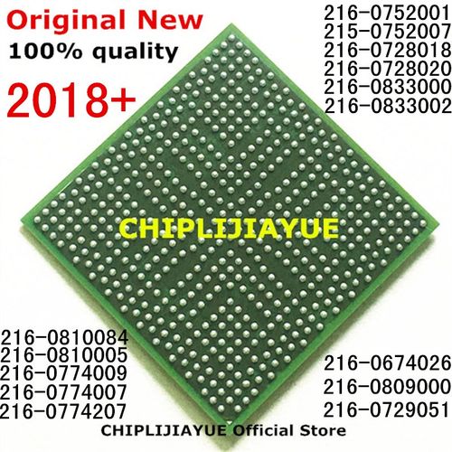 DC2018+ 216-0752001 216-0774207 216-0833000 216-0833002 216-