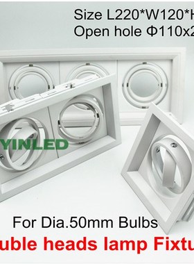 360 rotable Three heads grille light fixture assembly for G