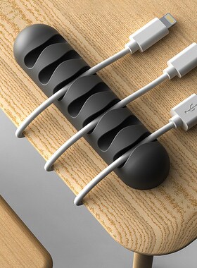 Cable Managet Cable Organizer 3/5  Silicone SB Cable s
