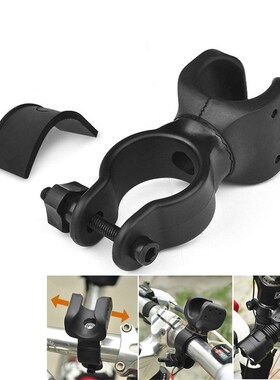 niversal Bike Flashlight LED Torch Mount  360 Degree Rotatio