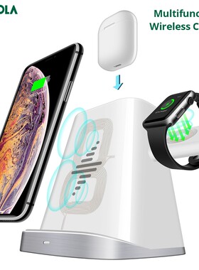 BONOLA 3 in 1 wireless charger fast induction charging stat