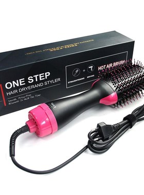 New 2 In 1 One Step Hair Dryer Blow Volumizer Hot Air Brush