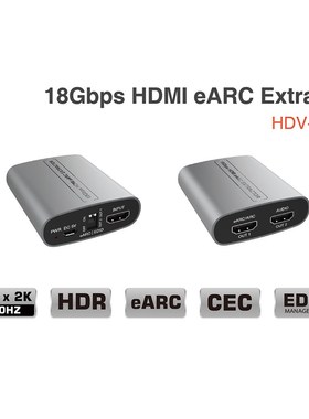 Compatible with HDMI 2.0b HDCP 2.3/1.x Audio Extractor 18Gb
