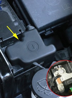 *AX Car Engine Battery Anode Negative Cable Clamp Terminal C