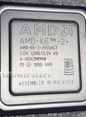 AMD-K6-2+/550ACZ Antique cpu collection testimony of history