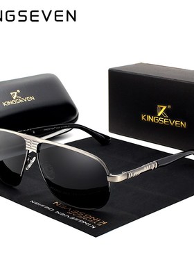 KINGSEVEN New Retro Unisex Aluminum Magnesium Mens Sunglass