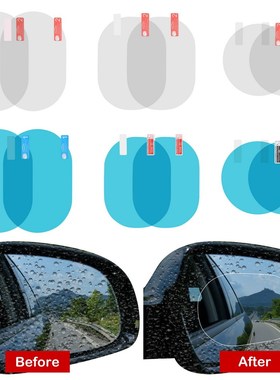 LEEPEE Car Sticker 2PCS/Set Anti Fog Membrane Anti glare Wa